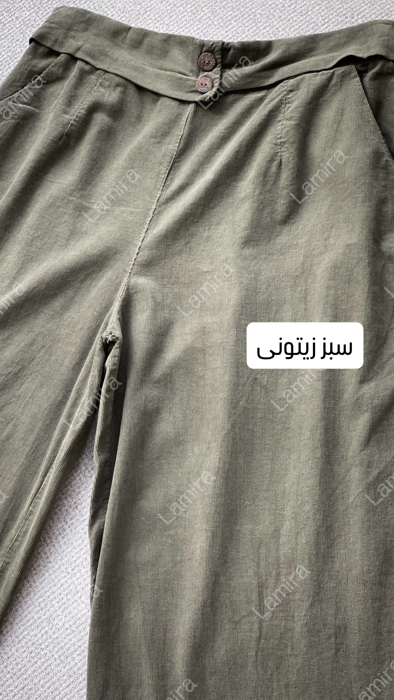 شلوار مخمل کبریتی پاییزه ایتالیایی مدل دو دکمه چوبی